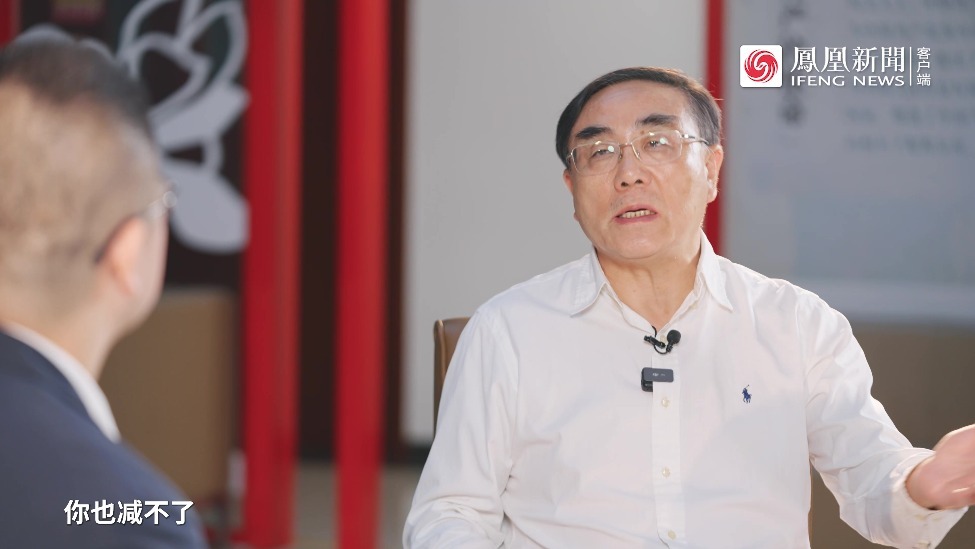 《封面》对话刘纪鹏：中国股市的根本问题在哪里？（下）