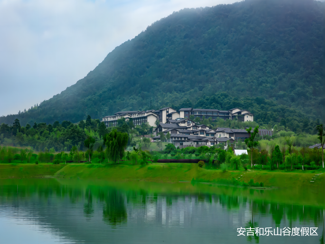 “中旅度假”重磅发布暨沙漠钻石酒店盛大启幕