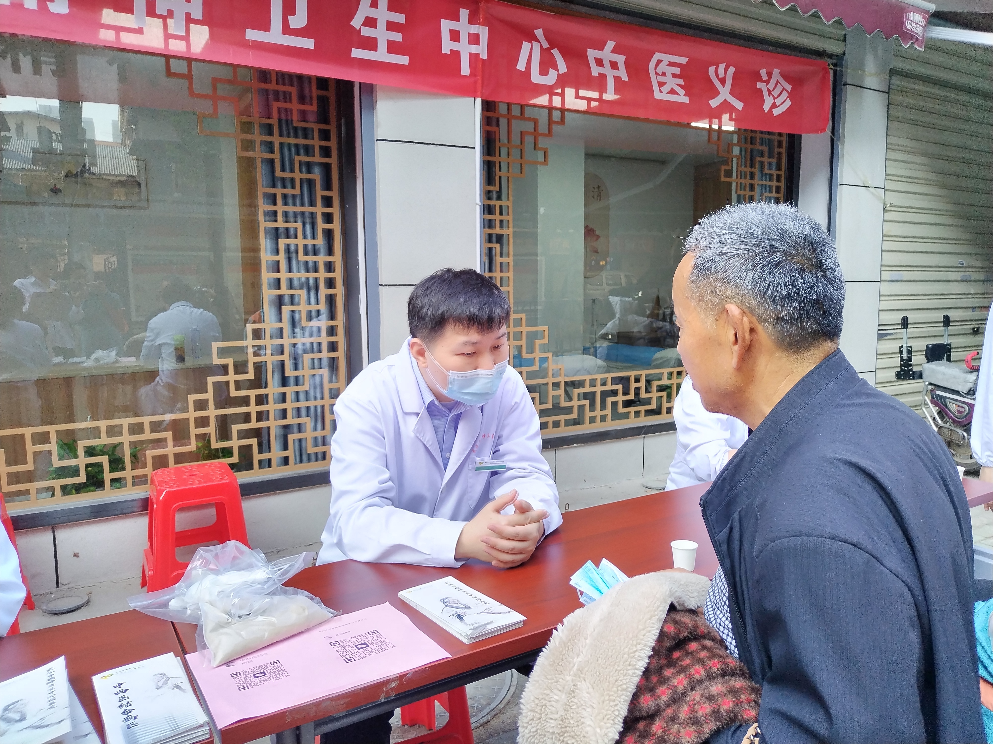 厚植浓厚中医氛围 武汉市精神卫生中心中医药文化宣传周活动举行