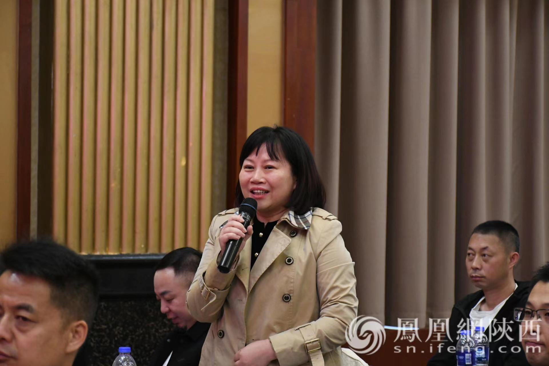 打造超级IP 赋能产业发展 | 西安电商发展论坛成功举办