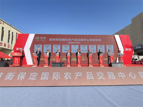 图5：开业现场