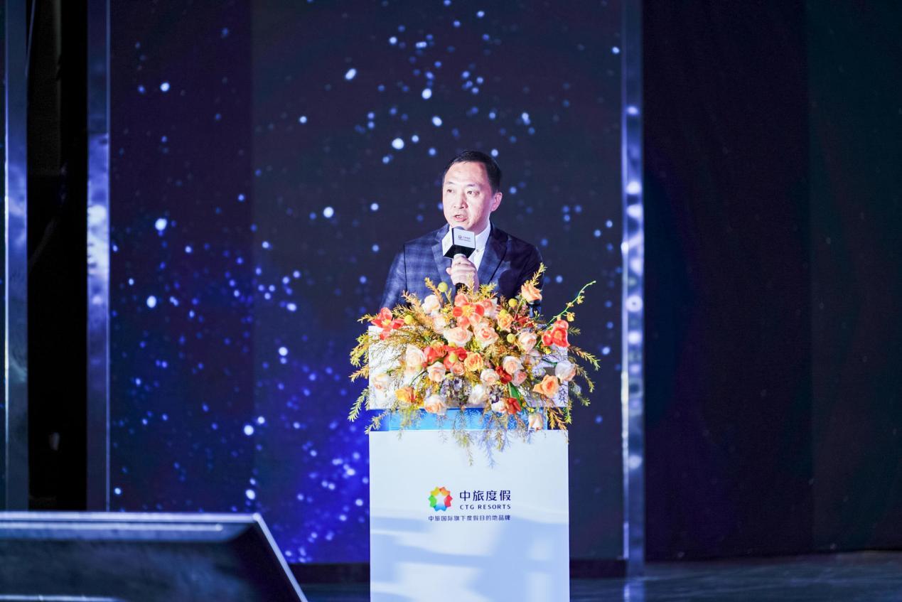 中旅国际副总经理 杨卫权