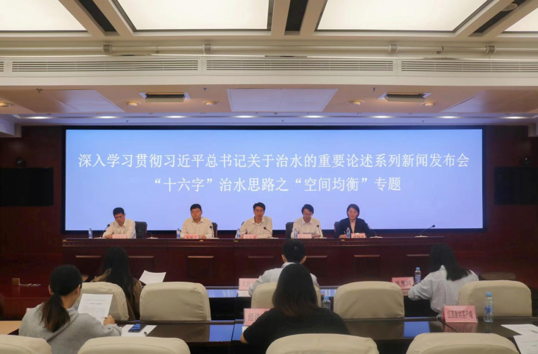 江西坚持做好“空间均衡”文章