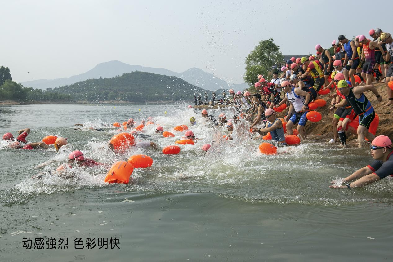2024横山湖文化体育旅游项目推介会在灵寿横山湖国际露营公园举行