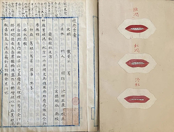 黄檗三大事业——隐元禅师带给世界的文化遗产!