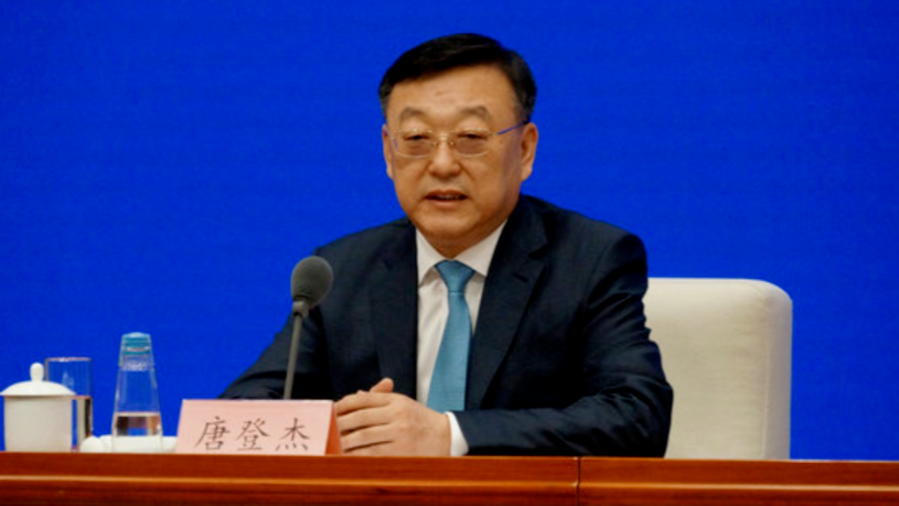 山西省委召开全省领导干部会议，唐登杰任山西省委书记_凤凰网