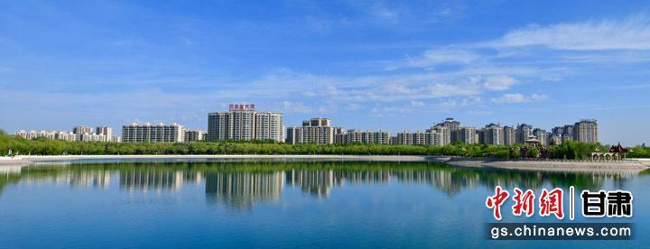 嘉峪关打造的宜居福地　师永红　摄