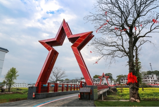 石城县赣江源镇秋溪整编红色教育培训基地.(石城县红保中心供图)