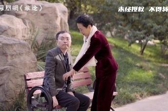 渐冻人蔡磊：这是我过去4年来第一次用药有效