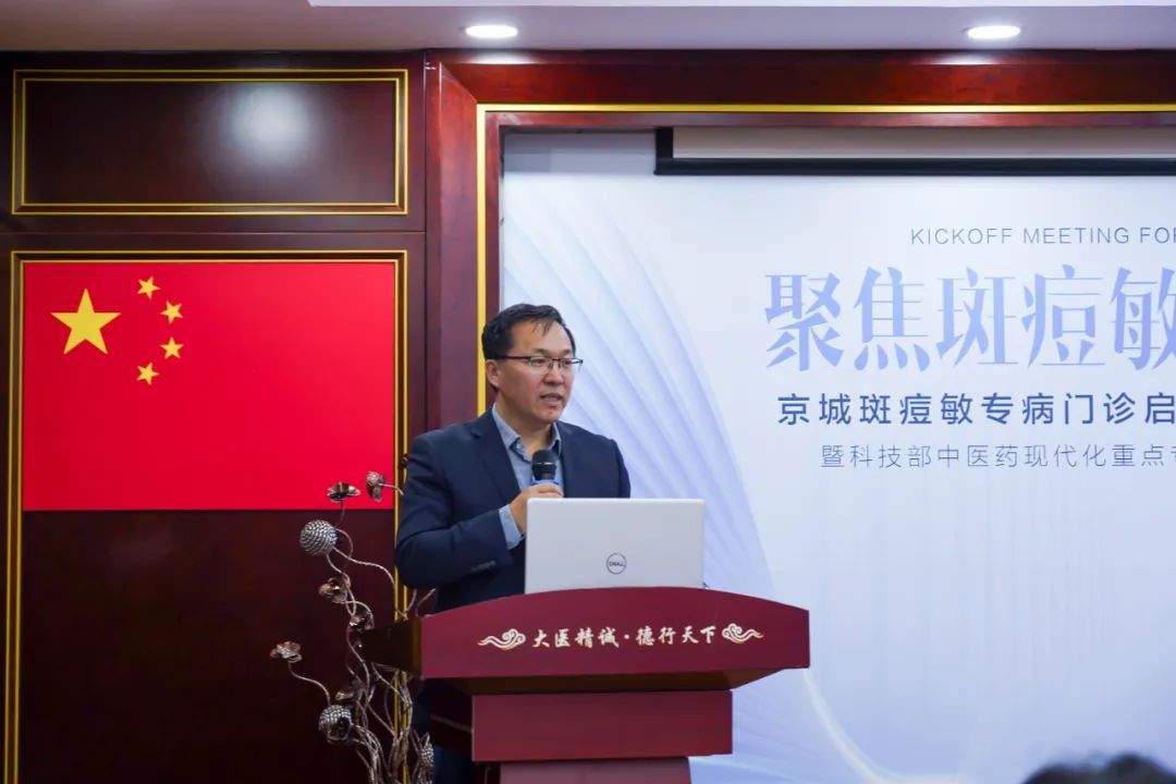 卫健委主任和疾控中心主任是谁 2F201AAA866697DD6DB397C2264A4519535129BF_size71_w1080_h720.jpg