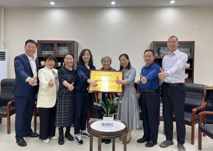 家教良方：把课堂搬到云端，以教育数字化助力学习型社会建设