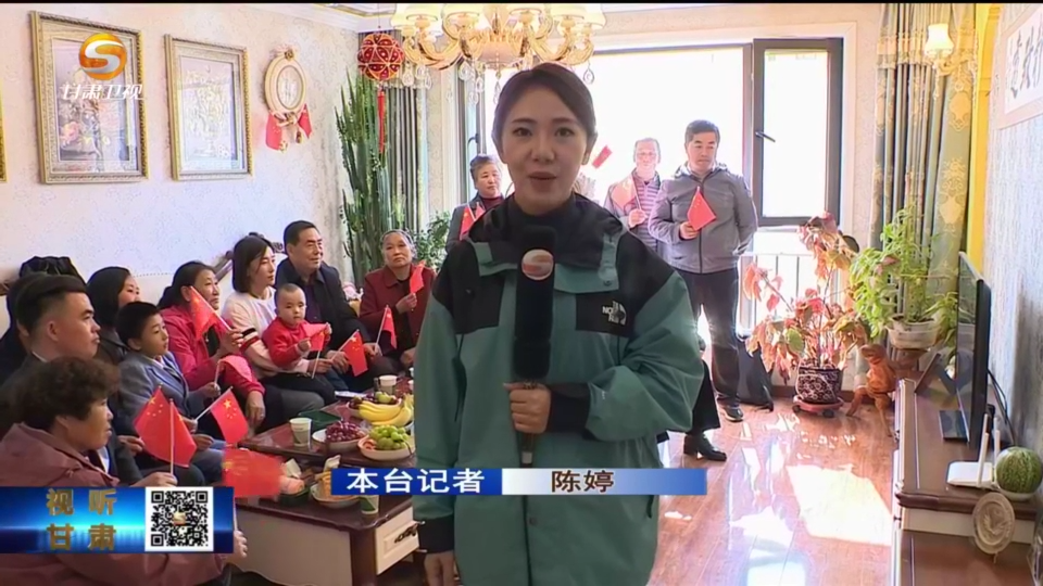 从黄土地飞向浩瀚星空　来和唐胜杰家人围观问天名场面