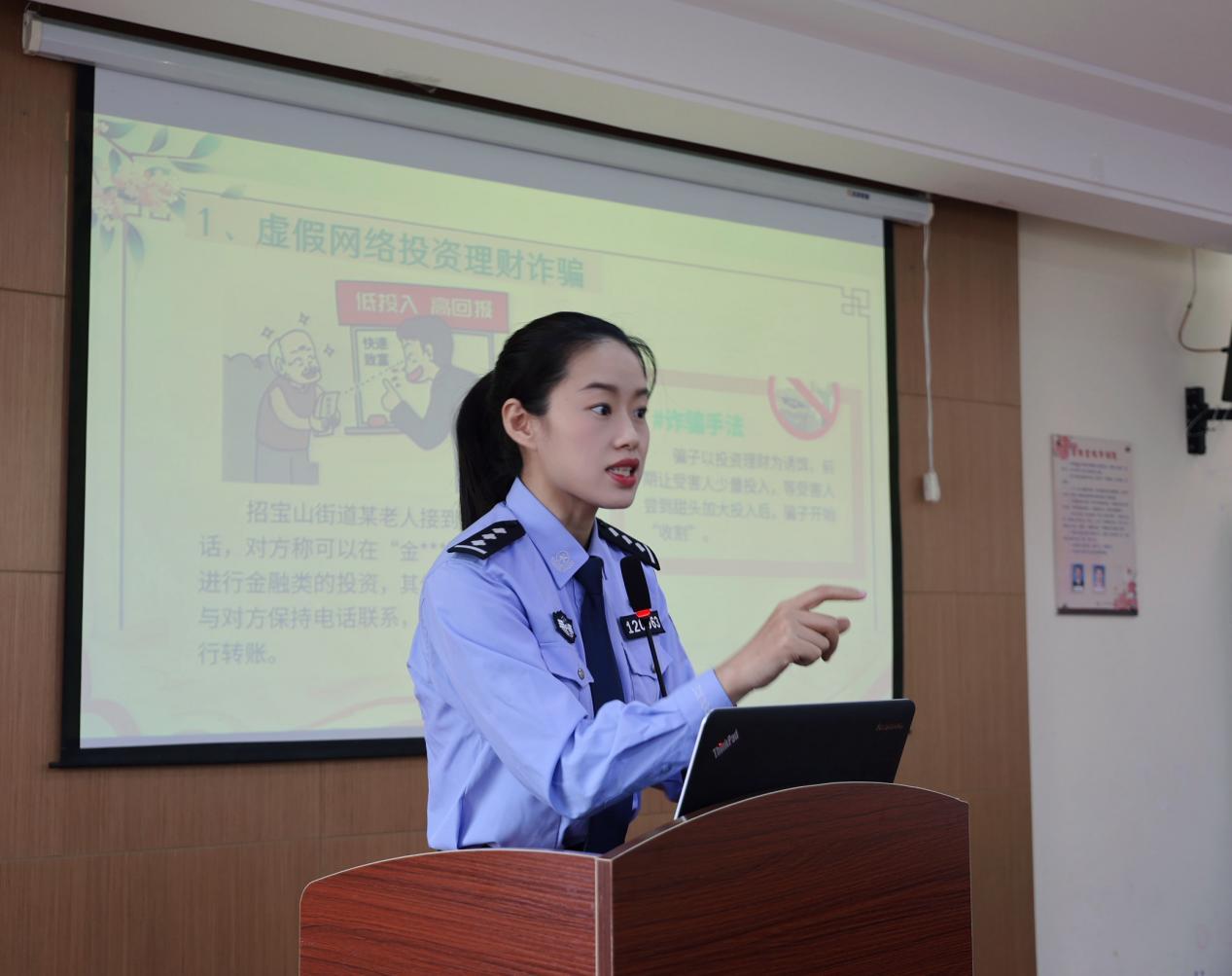 重阳送暖，科普助老|老年科普工程重阳节专场活动成功举行！