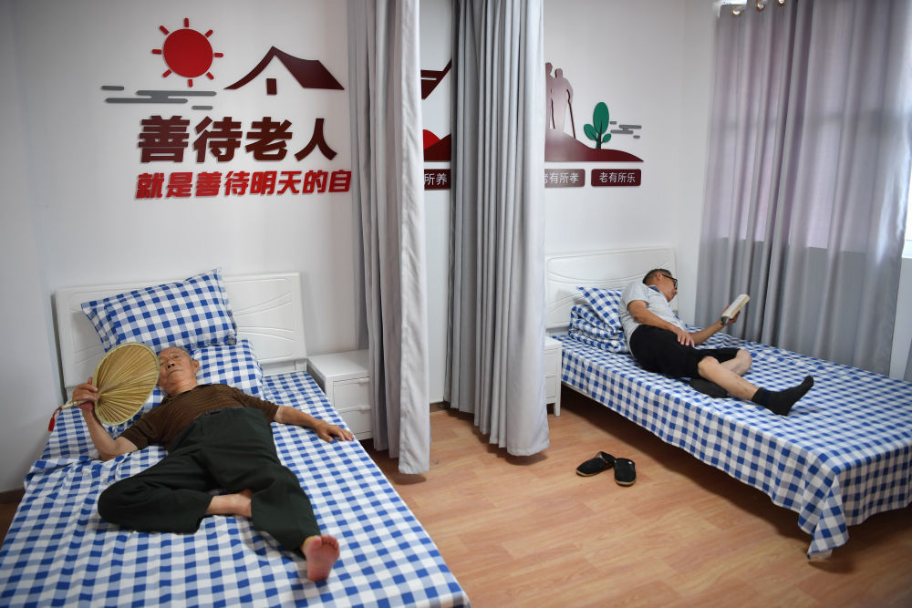 陕西>正文社区嵌入式养老服务,是以日间照料中心为主体,重点发展短期