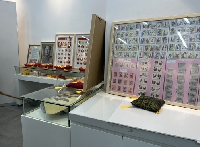 说不尽 老物件中的红色记忆