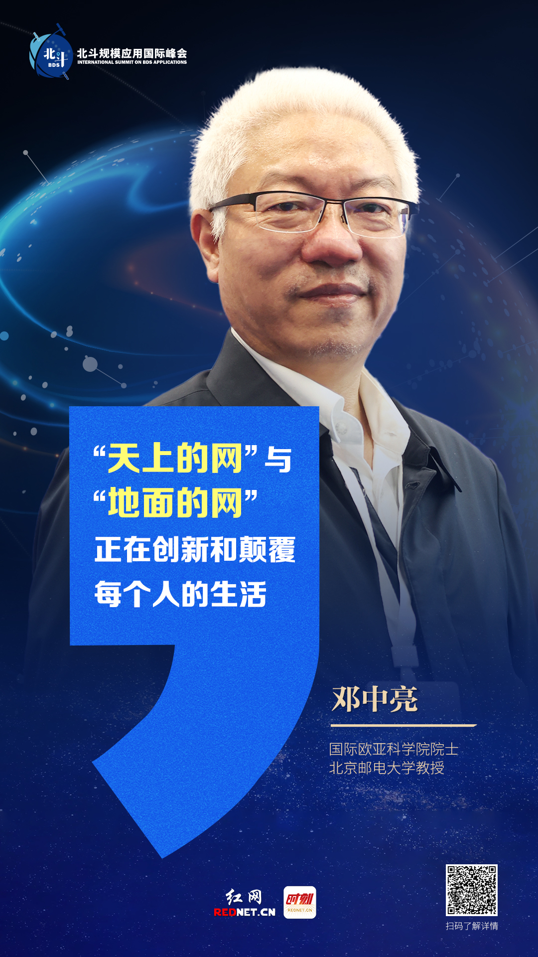 微信图片_20231026221209.jpg