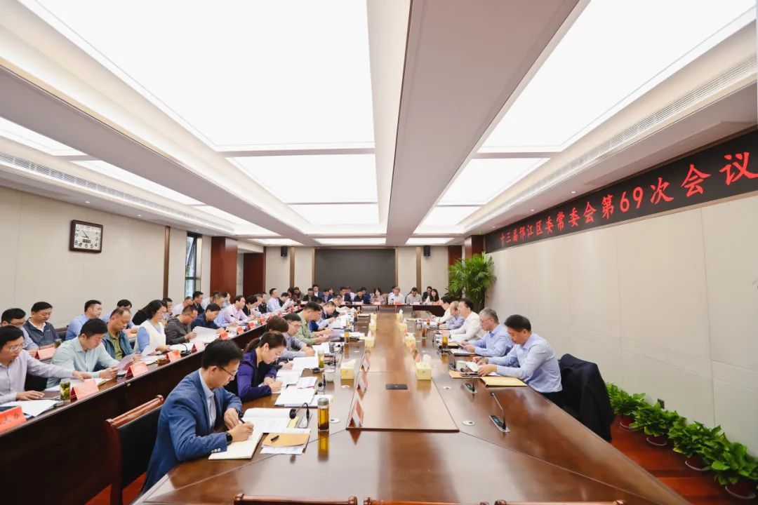 斗志昂“扬” | 冲刺全省县域高质量发展“第一方阵”，邗江区怎么“拼”？