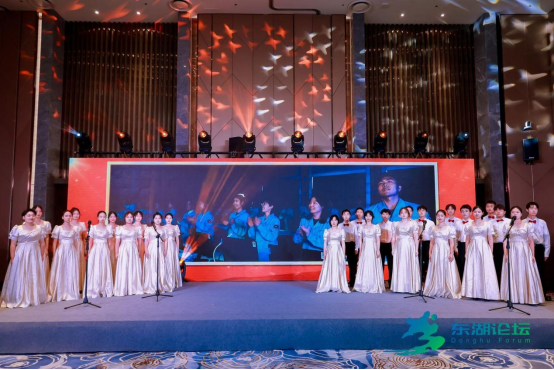 2023“东湖论坛”青年科学家科普论坛在武汉成功召开