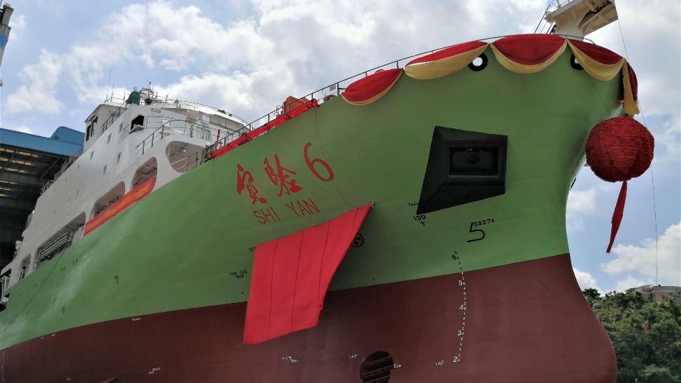 印媒紧盯中国科考船停靠斯里兰卡,中国专家:中斯间是主权国家正常合作_凤凰网