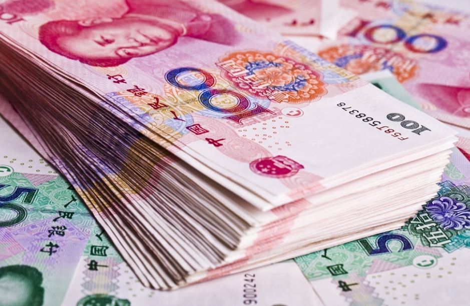 凤凰早报|中国将增发1万亿元国债;克宫辟谣“普京健康出问题”