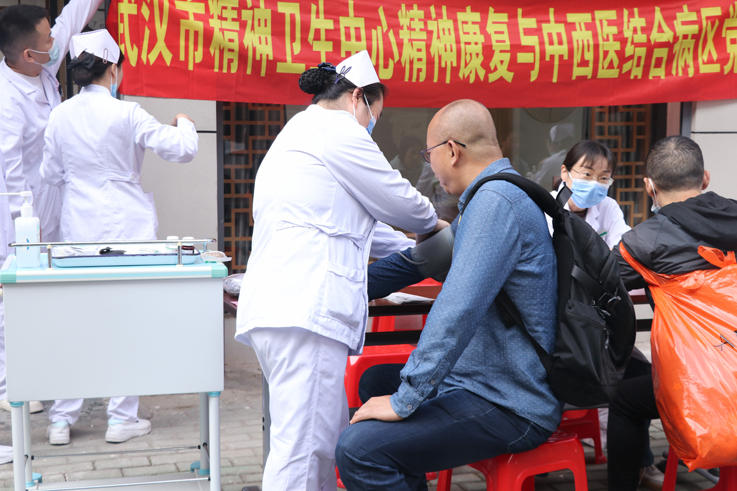 厚植浓厚中医氛围 武汉市精神卫生中心中医药文化宣传周活动举行