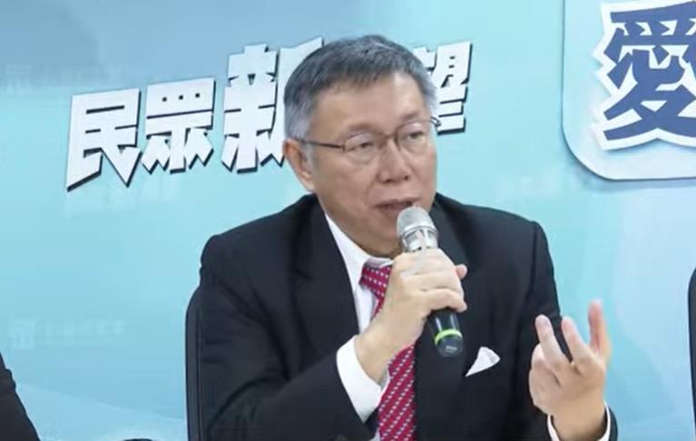 侯友宜称“柯侯配”可当副手，柯文哲：像逼婚，大党压小党