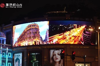 “热点临汾”走进厦门，燃爆厦门