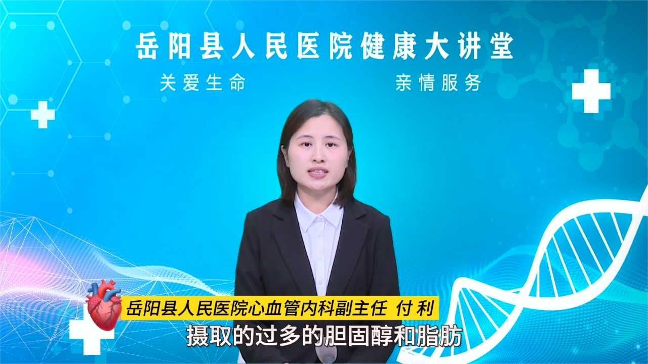 关于冠心病那些事，看这篇科普视频就够了！记得收藏转发