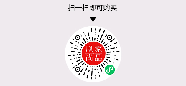 凰家尚品微信小程序二维码