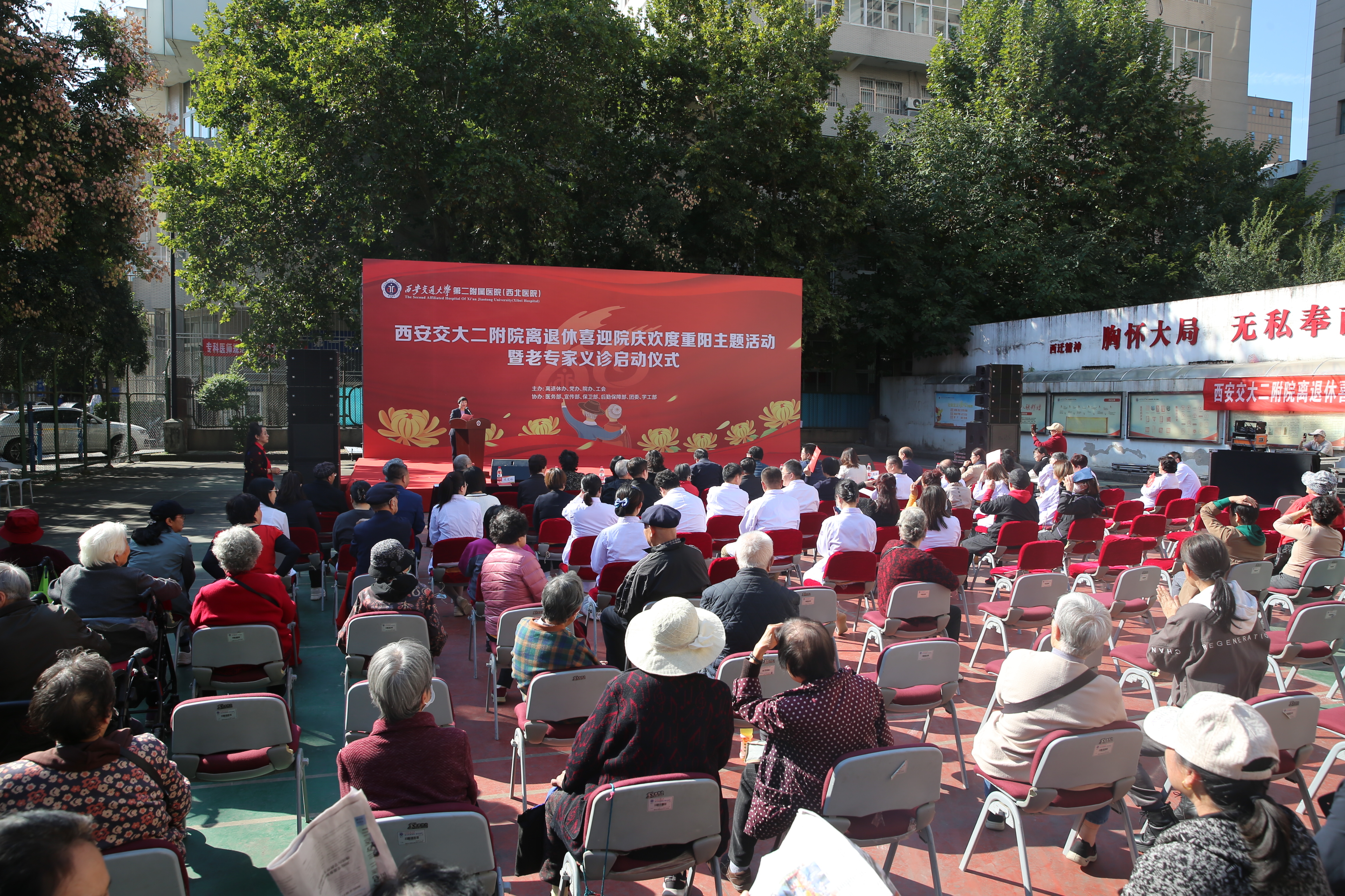 交大党委书记卢建军简历(卢建军 西安交通大学简历)