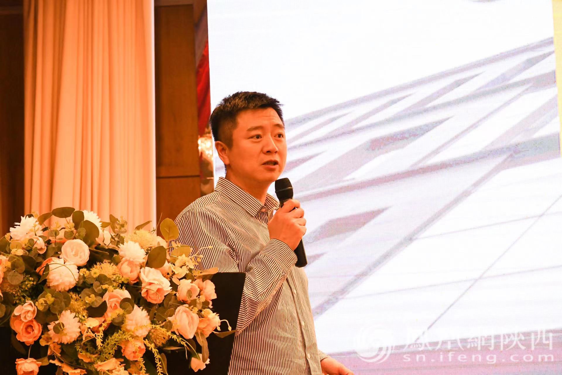 打造超级IP 赋能产业发展 | 西安电商发展论坛成功举办