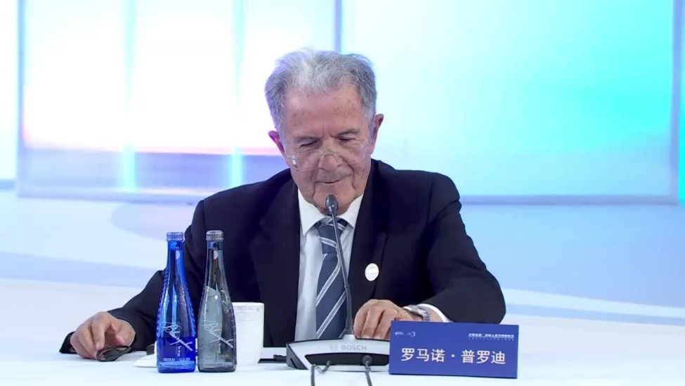 意大利前总理普罗迪：中欧学子应加强对话，通过双向学习实现双赢