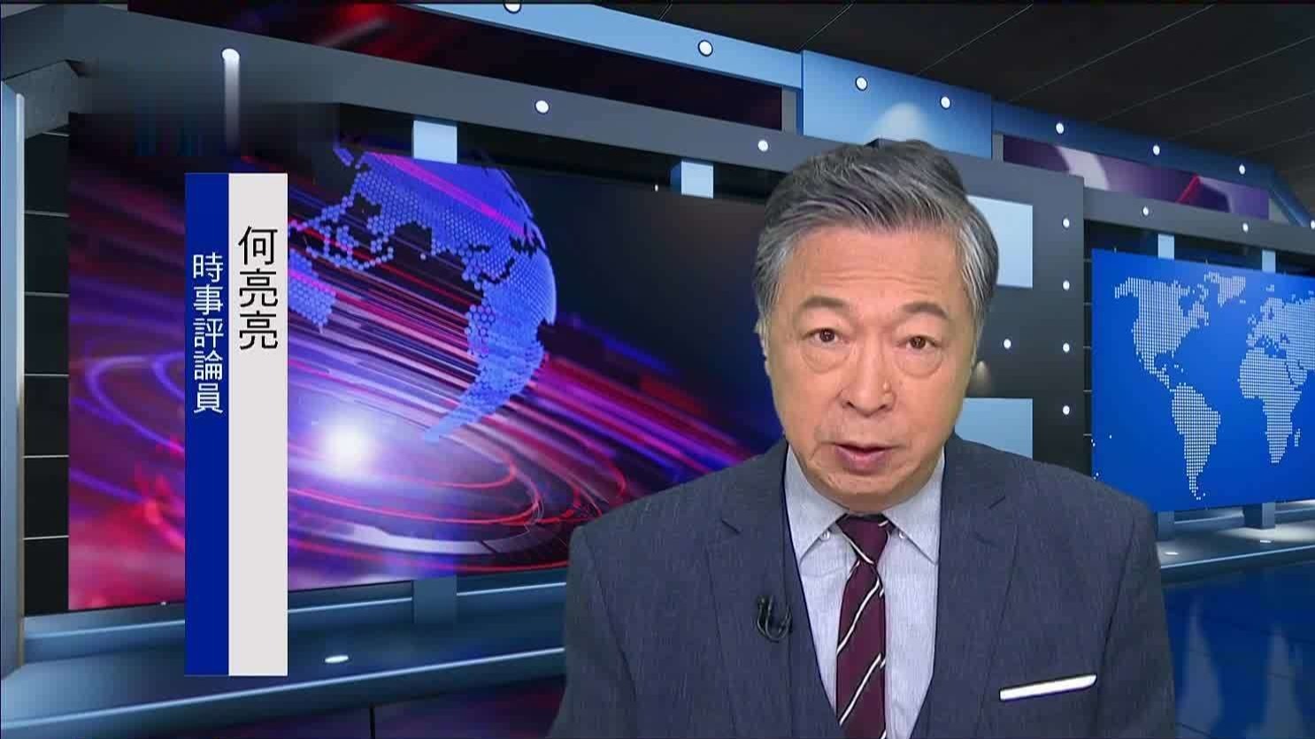 反以反美示威游行席卷全球，意味着什么？何亮亮解读