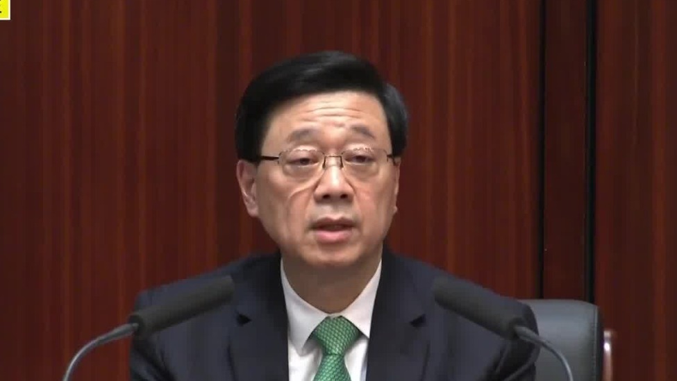 李家超：香港每位新生婴儿将获得2万元现金奖励