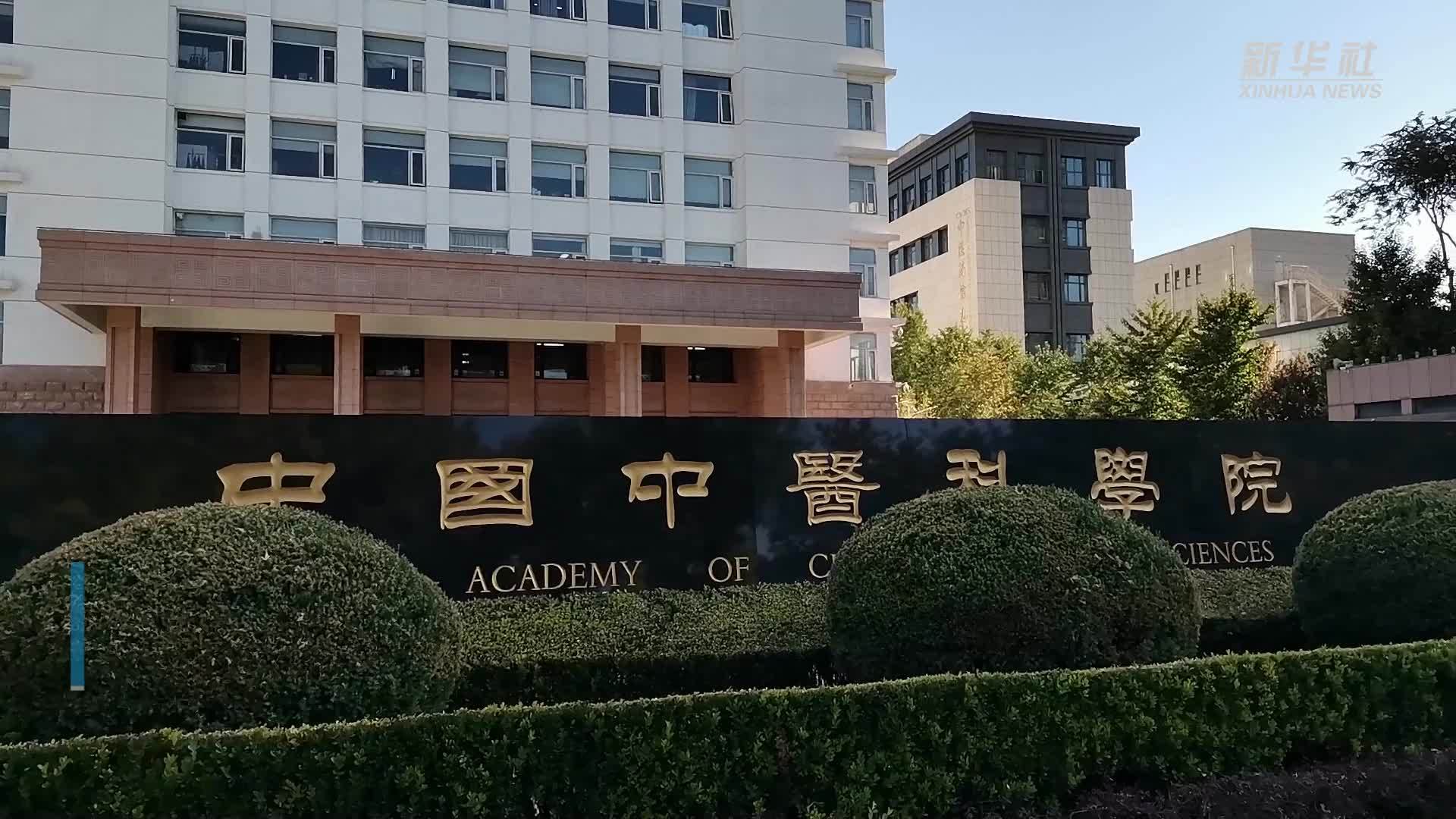 弘扬科学家精神 30余所院校学子讲述身边的科学家故事