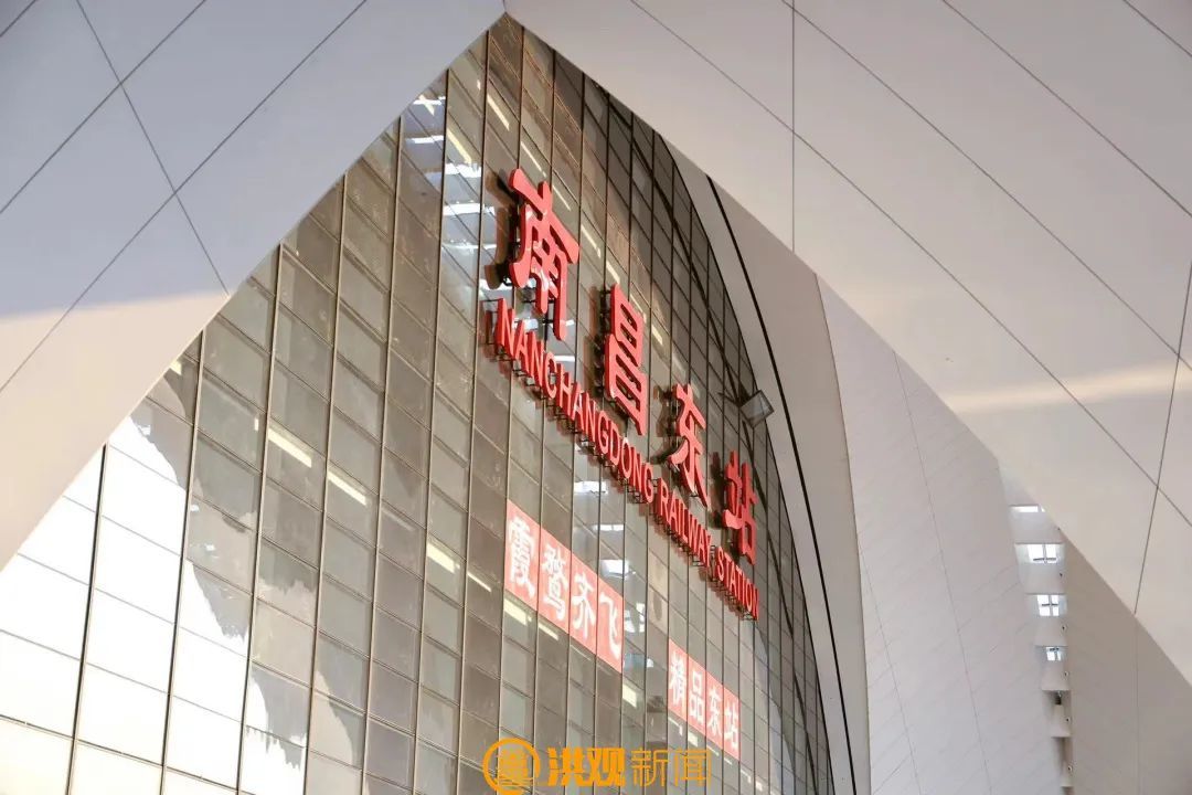 南昌东站计划本月底完成验收后试运行