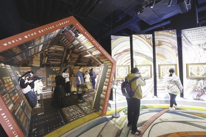 长春万象城一瞥。