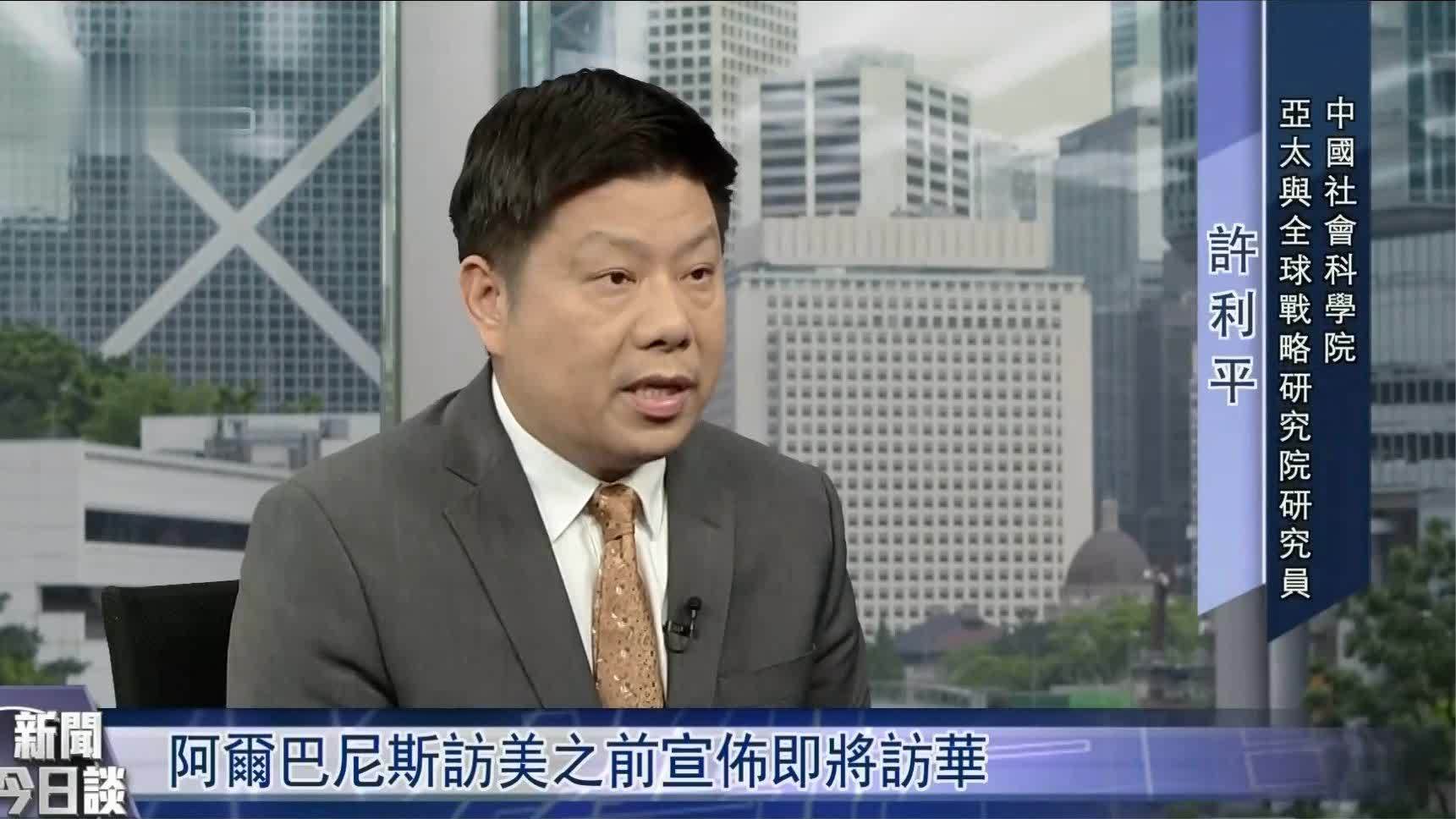 在访美前宣布将访华，澳大利亚总理访美后会否改变对华态度立场？