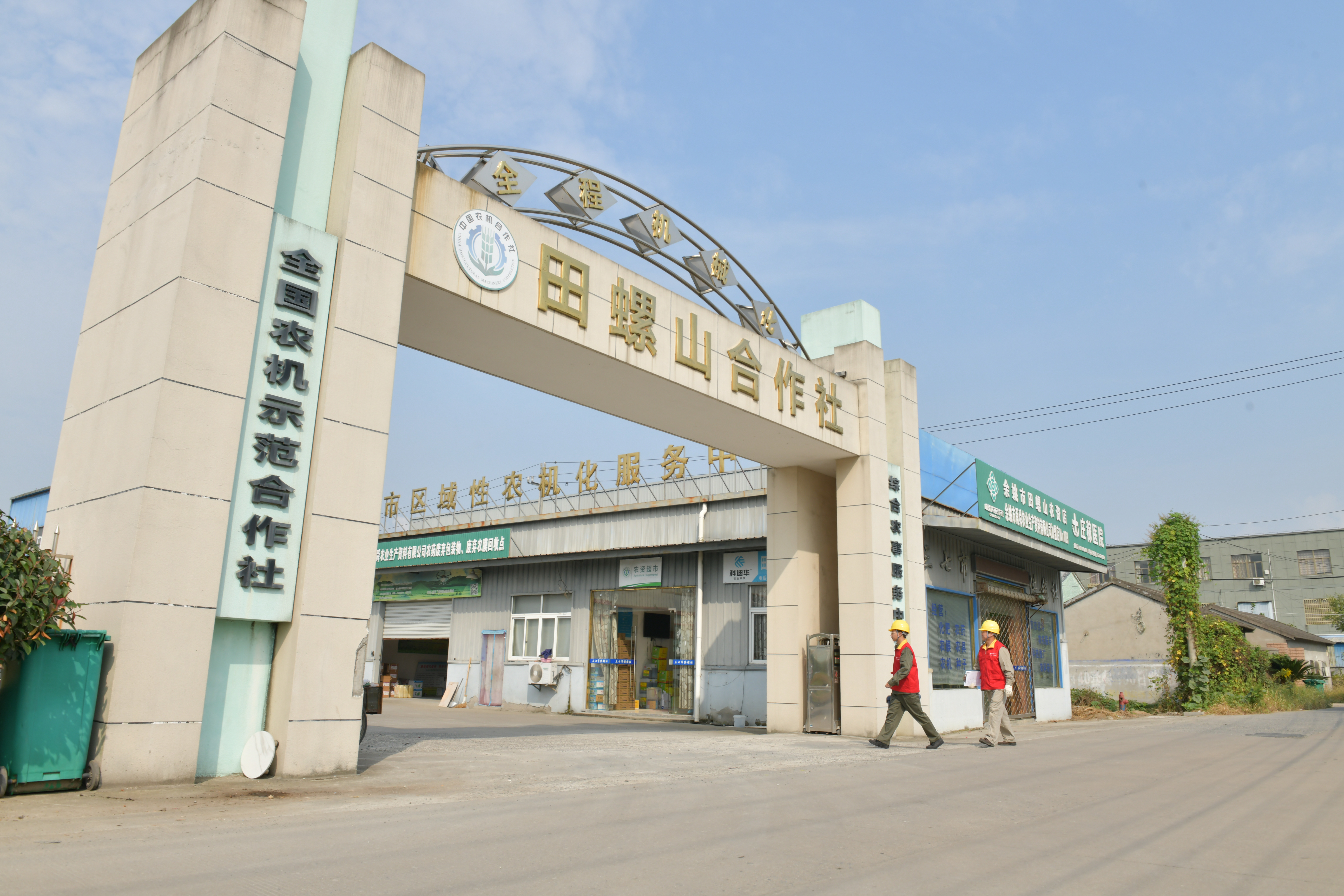国网余姚市供电公司:晚稻飘香季 电助好“丰”光