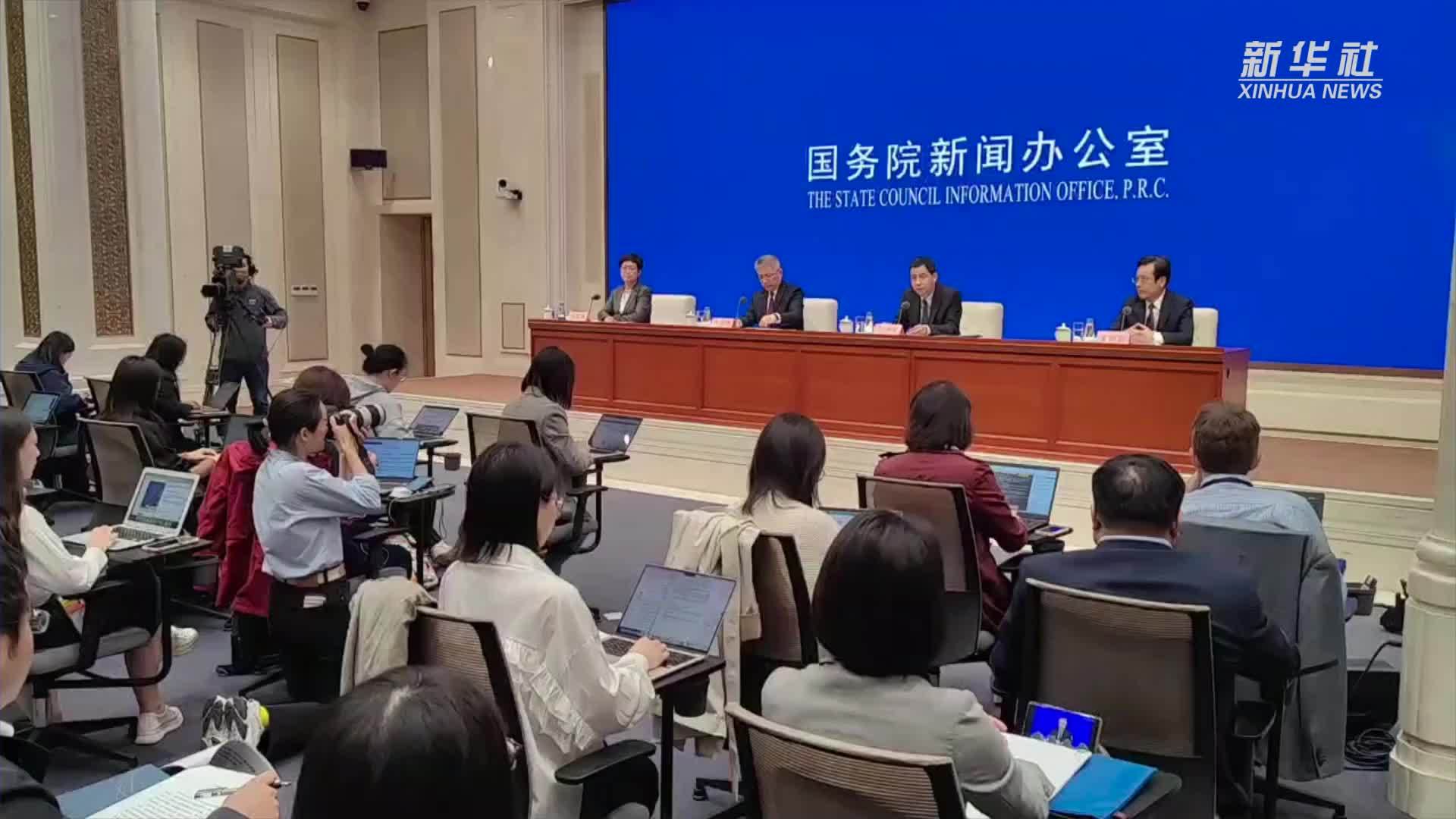 财政部：增发国债后我国政府负债率仍处于合理区间