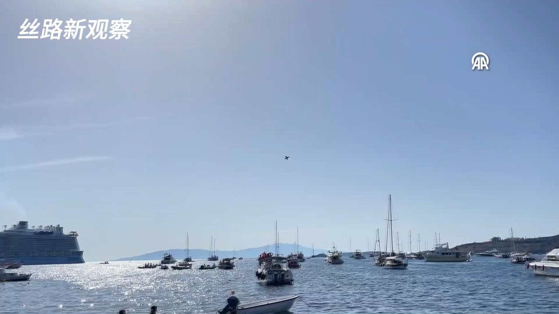 土耳其进入百年大庆时间：飞行特技表演秀