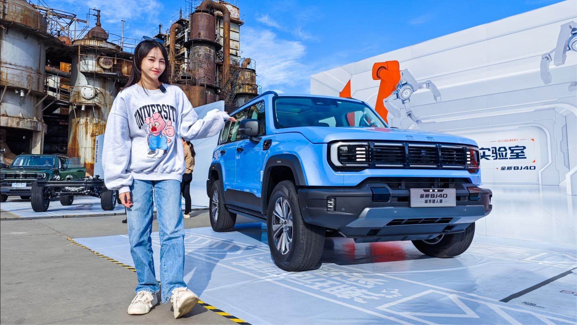 精致外表下的硬核实力 解读全新北京越野BJ40核心技术