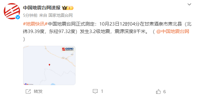 微信图片_20231023122112.png