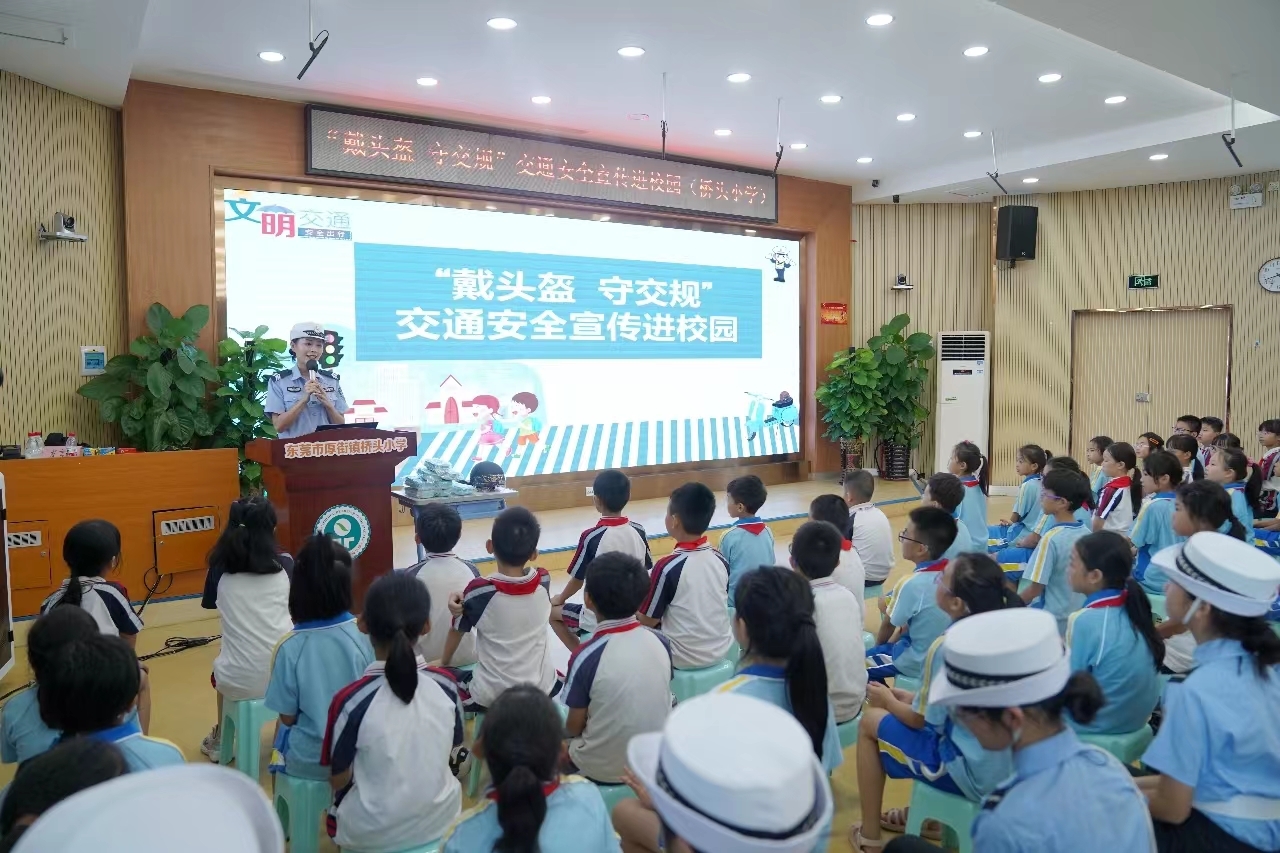 厚街交警多措并举开展宣讲活动 全面筑牢学生乘车安全防线