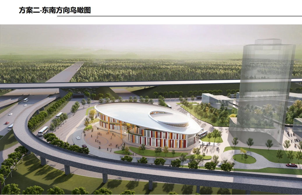 方案一、方案二鸟瞰图（仅供参考，最终实施方案以官方公示为准）
