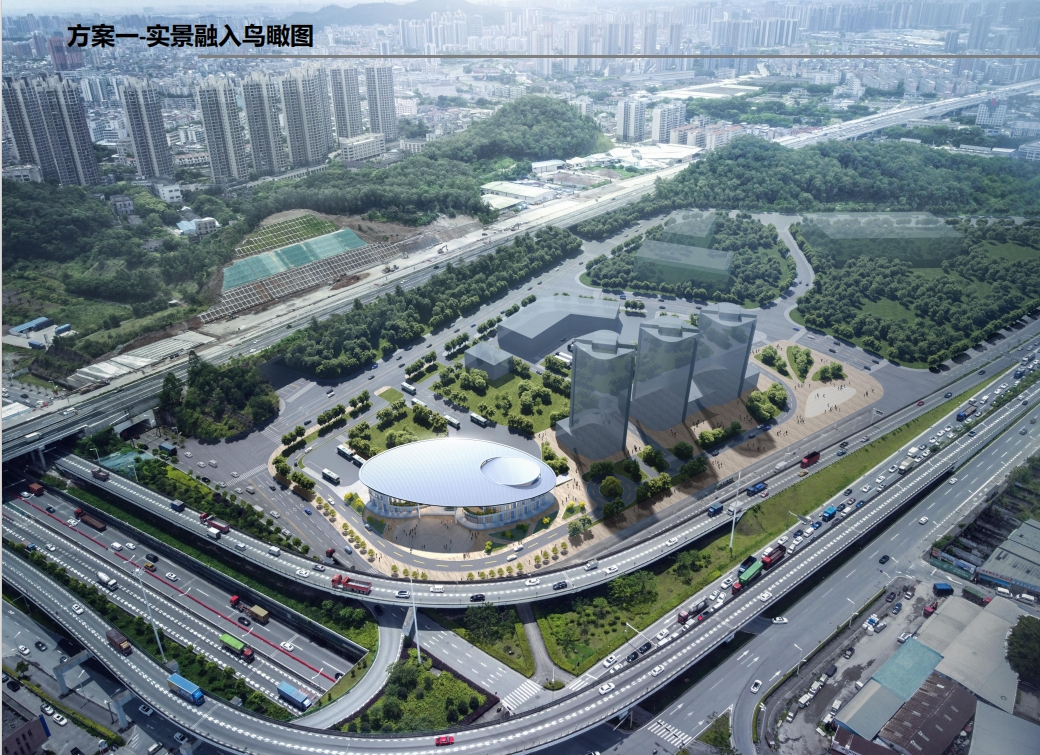 方案一实景融入鸟瞰图（仅供参考，最终实施方案以官方公示为准）