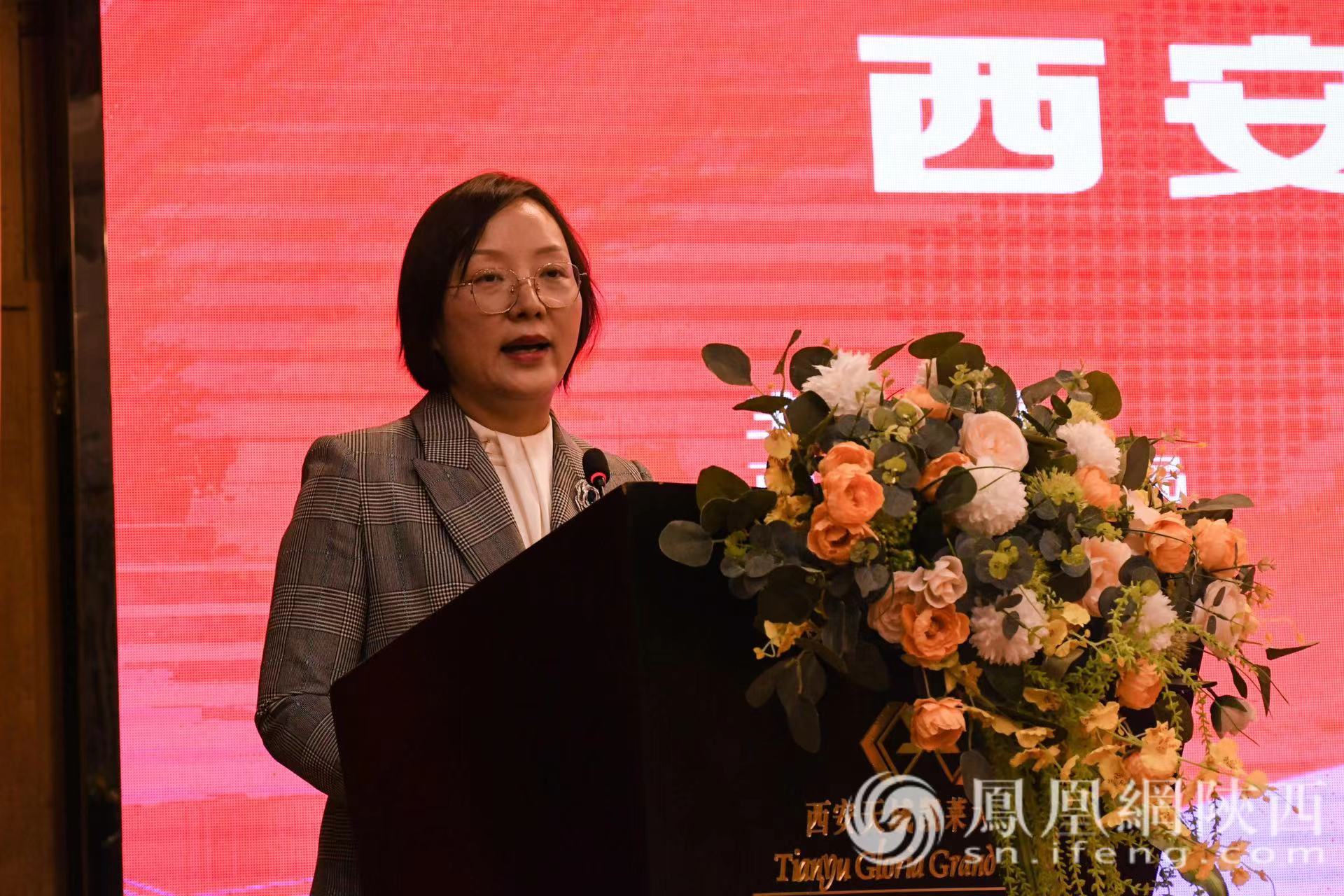 打造超级IP 赋能产业发展 | 西安电商发展论坛成功举办