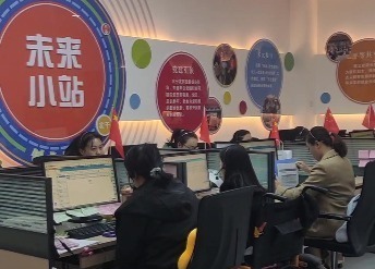 肃州暖“心”闻：“未来小站”为就业困难群体搭桥梁