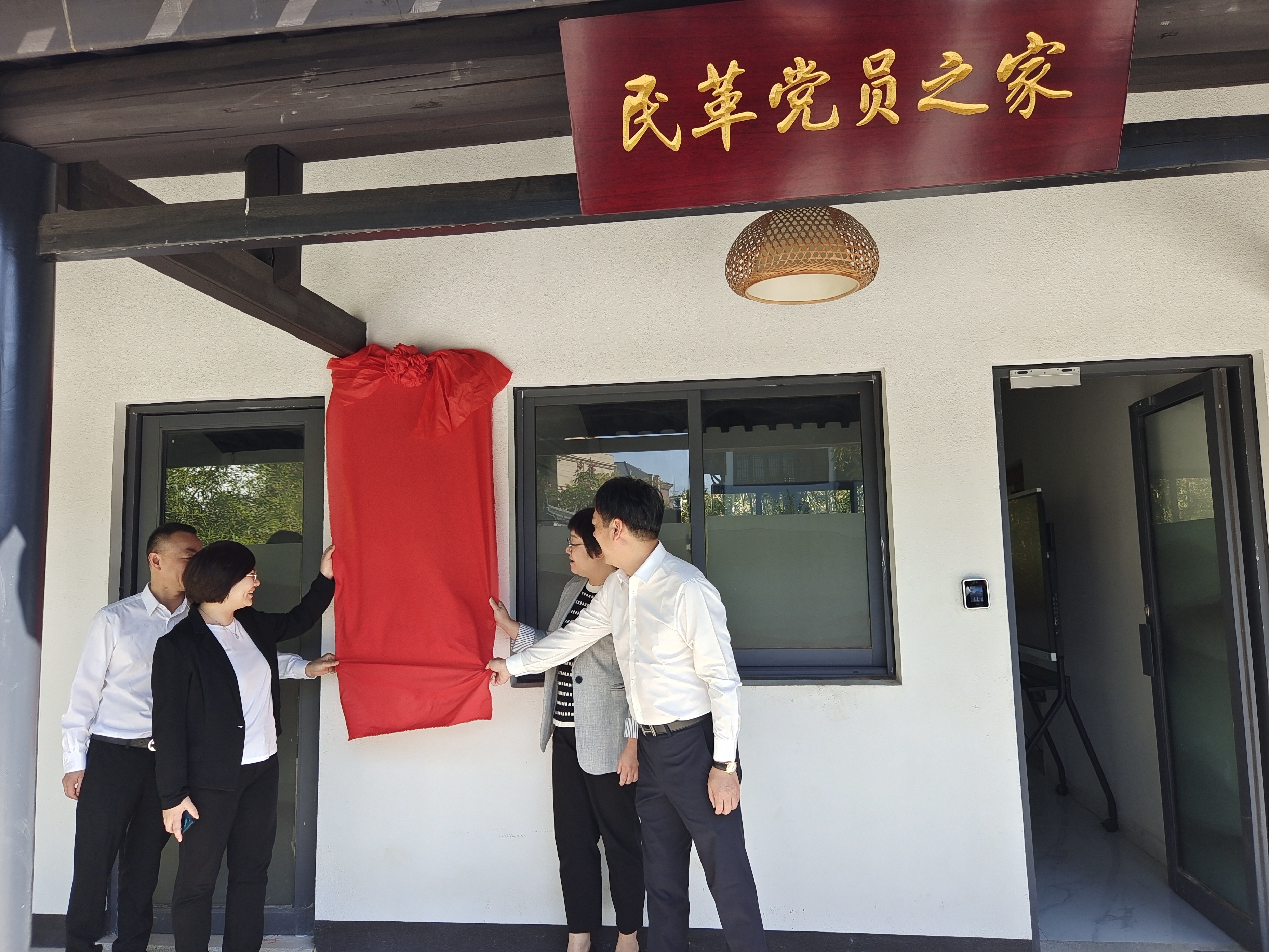 台州首家乡村博士小院“开张”了