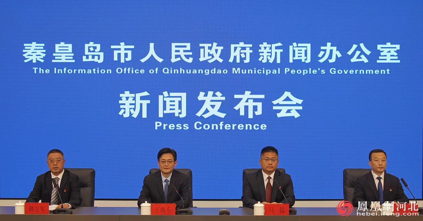 秦皇岛博物馆将于10月30日开馆试运行